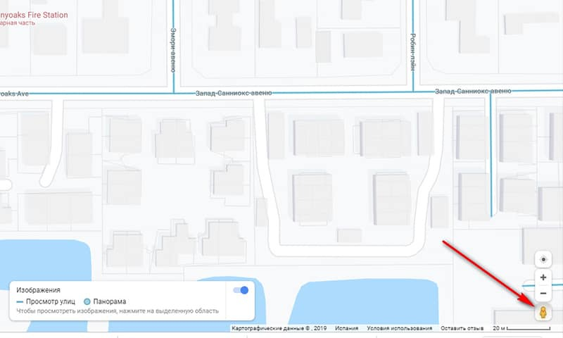 Как замаскировать свой дом на картах Google
