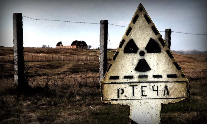«Кыштымская трагедия»: Ядерная авария на комбинате «Маяк»